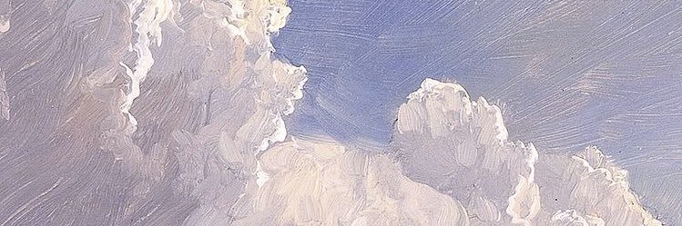 رغد banner