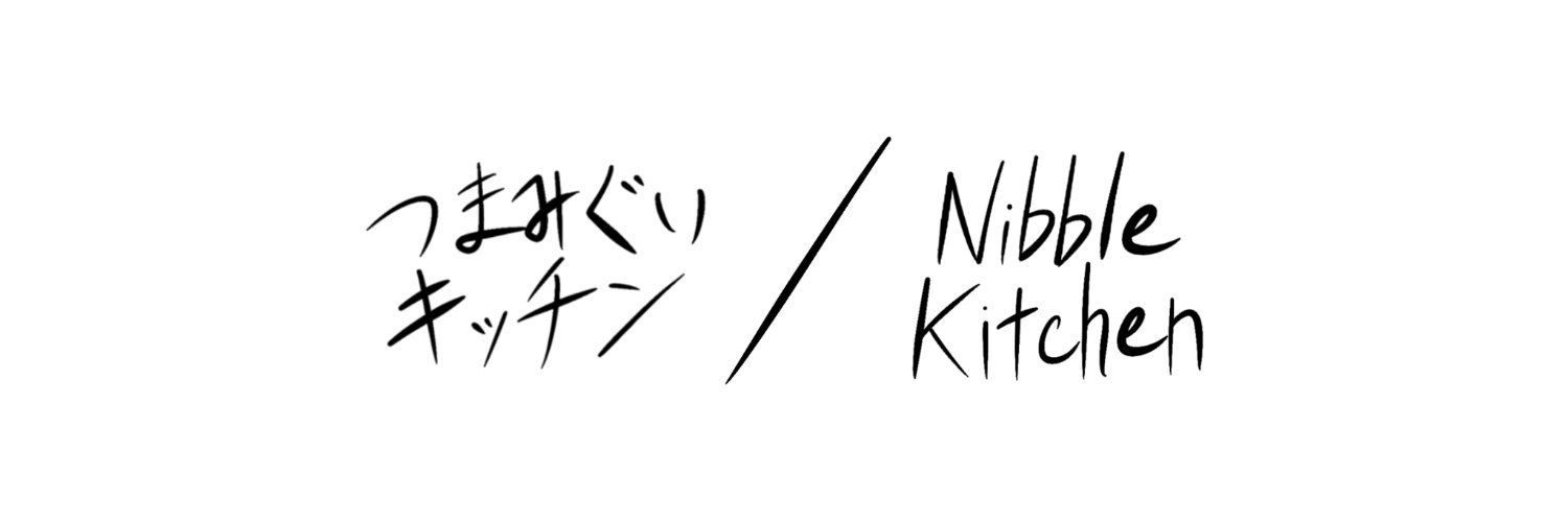 nibble__kitchen's profile banner image