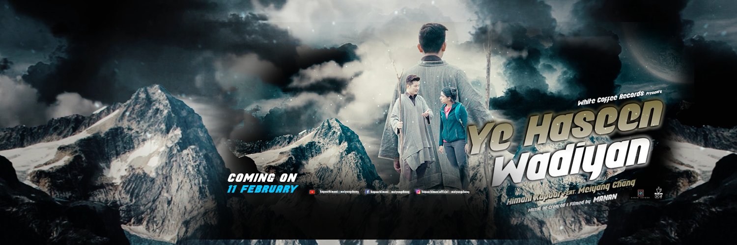 iamshamsul's profile banner image