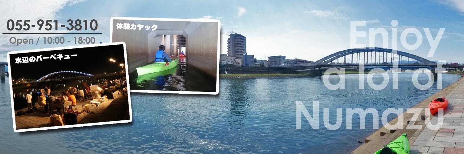 lotn_numazu's profile banner image