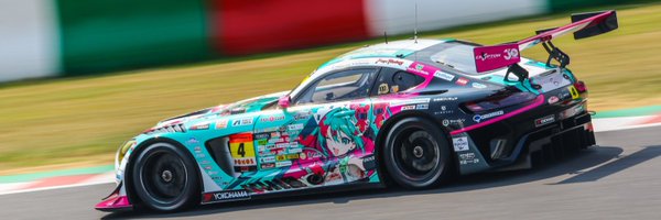shirosui Profile Banner