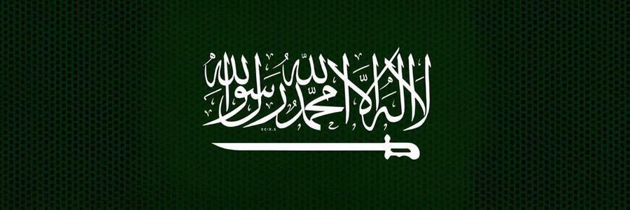 bkosailan's profile banner image
