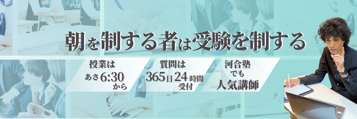 Mottynhym's profile banner image