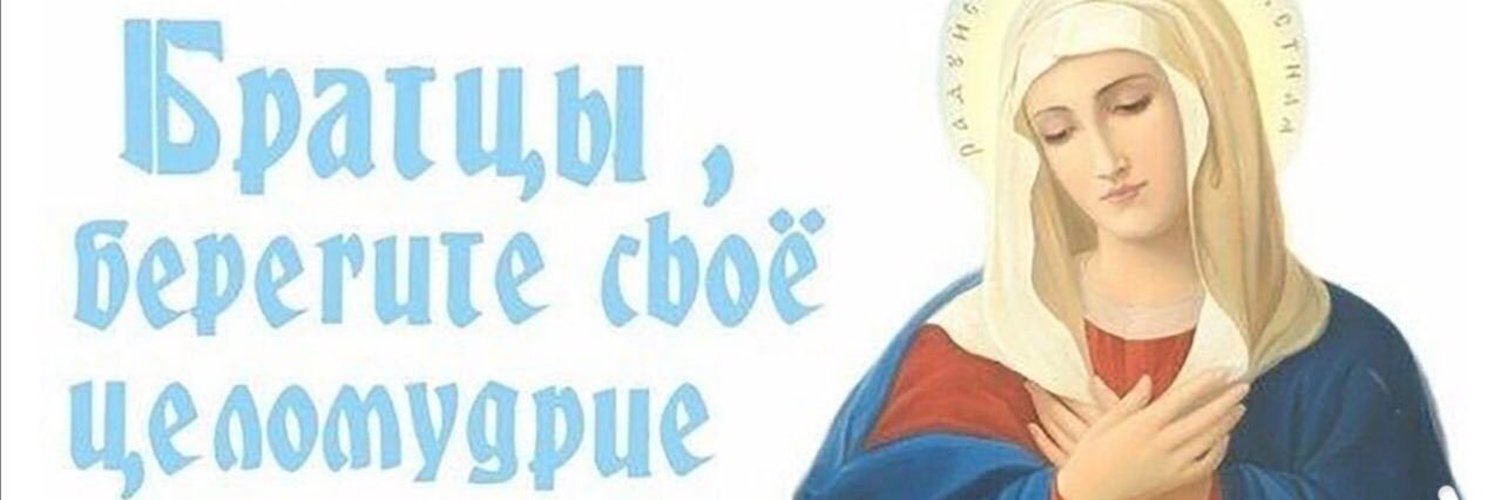 VictorChegodaev's profile banner image