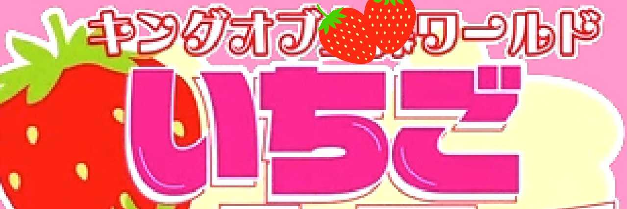 15______milk's profile banner image
