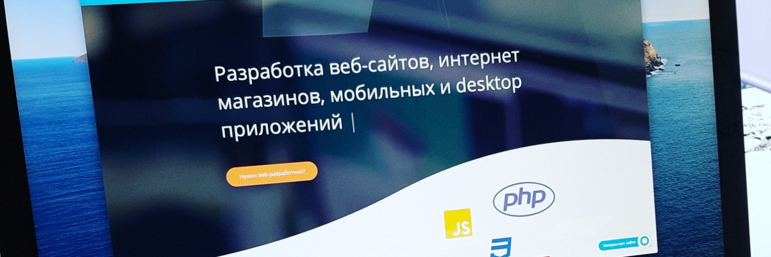 makarovpro's profile banner image