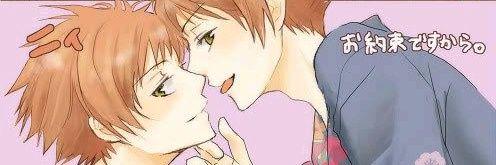 KaoruHitachiinn's profile banner image
