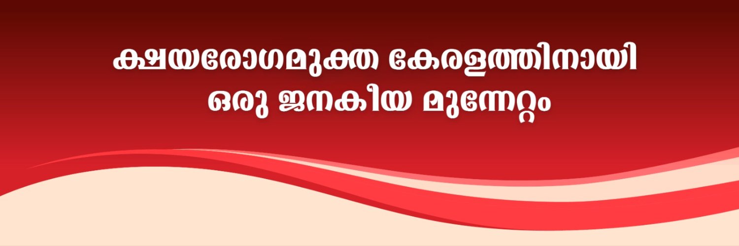 dtokeknu's profile banner image