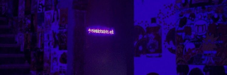 ErlinEp15's profile banner image