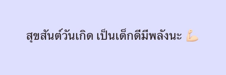 cmchngg's profile banner image