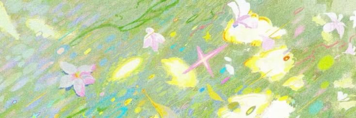 rasp banner