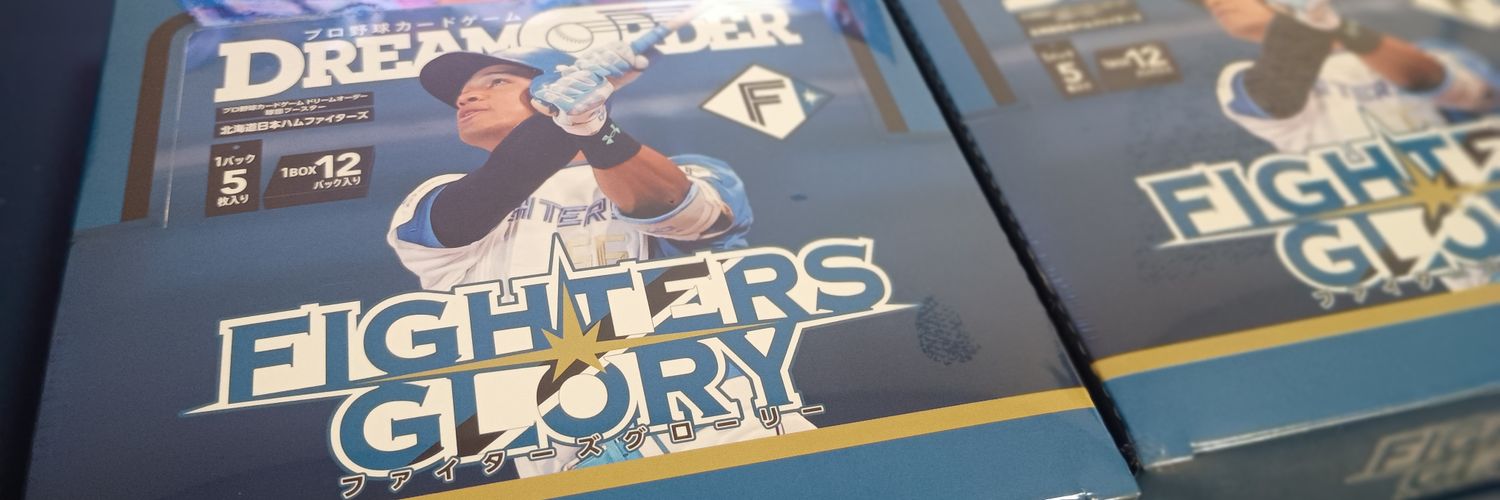 yusho555's profile banner image