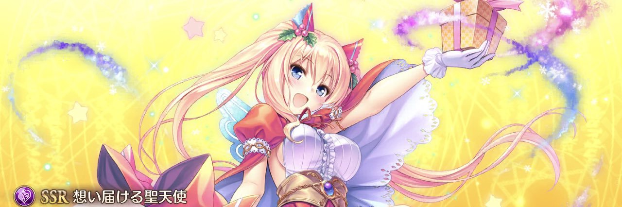 miffy199's profile banner image