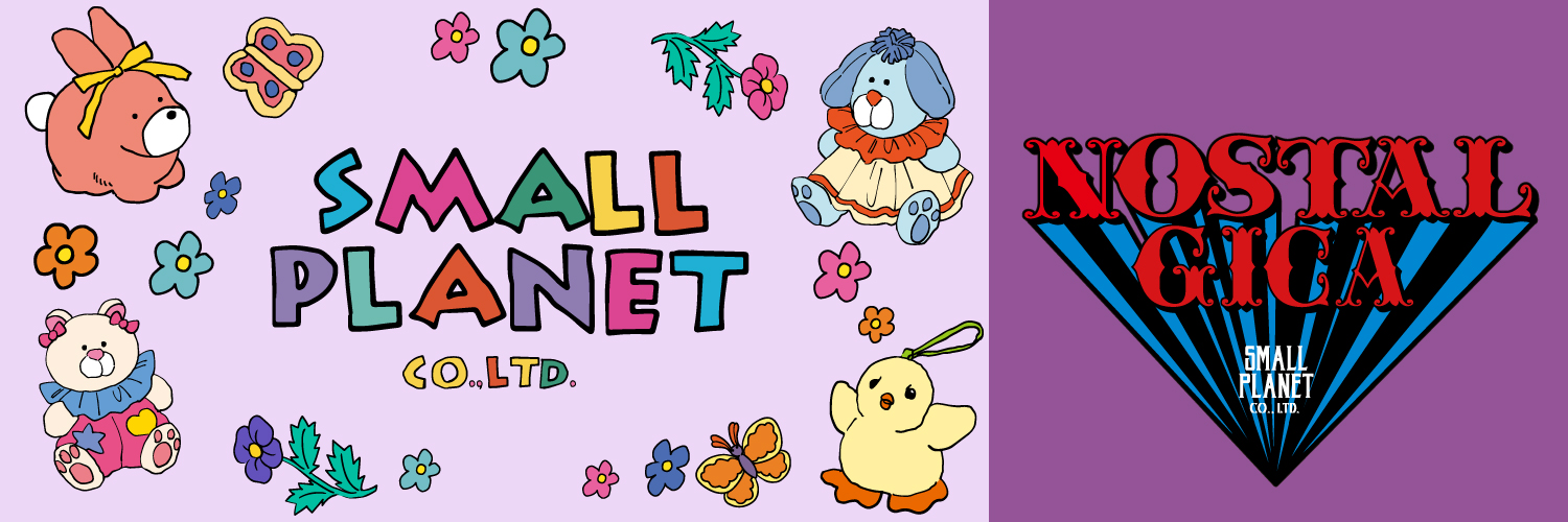 株式会社スモール・プラネット's banner