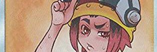 0kawareen's profile banner image