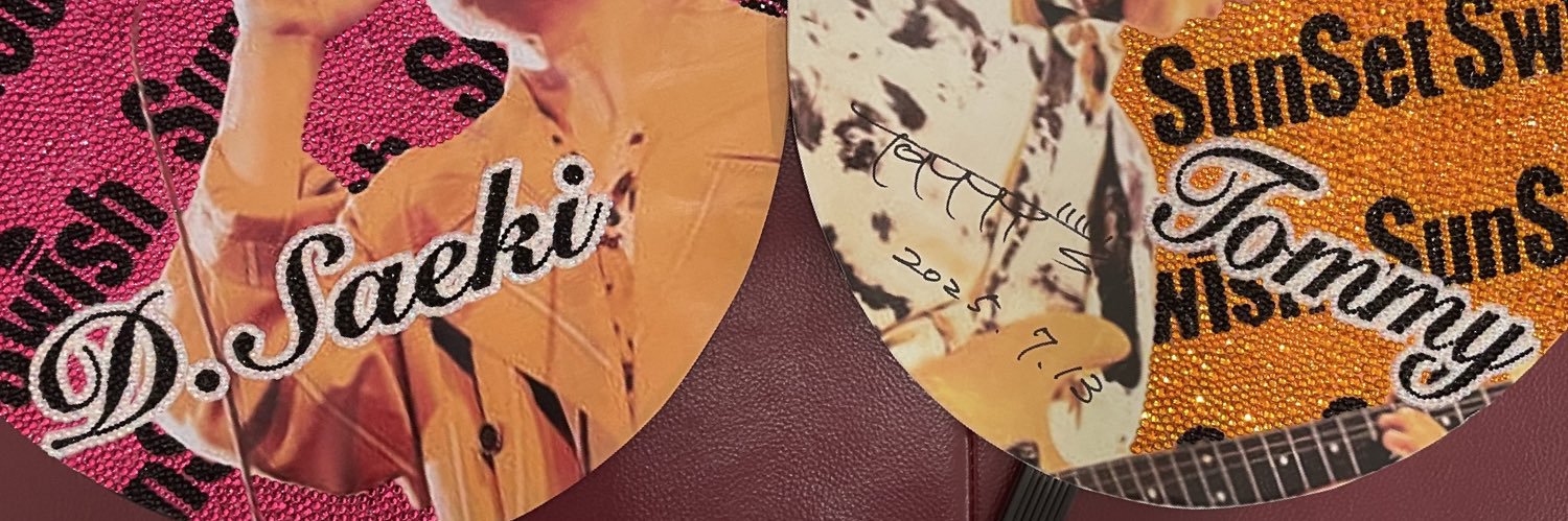 ロメオヒノエ(ひろ) banner