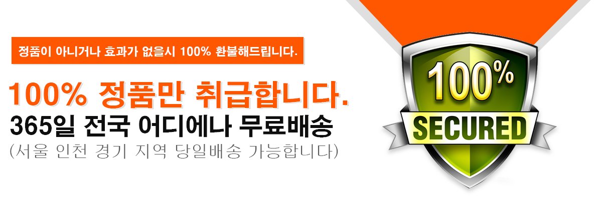 kangsang1224's profile banner image