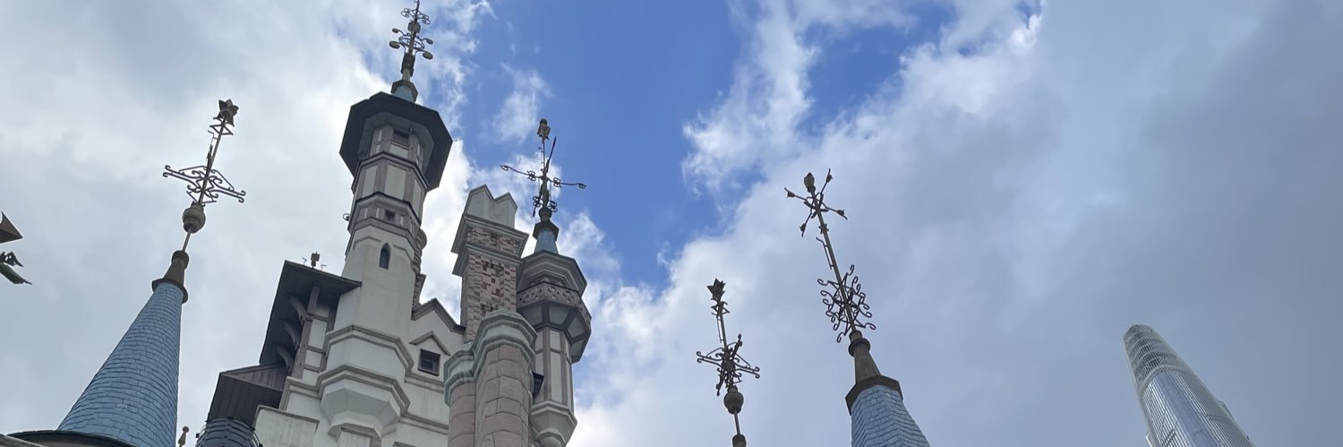 rinngo84's profile banner image