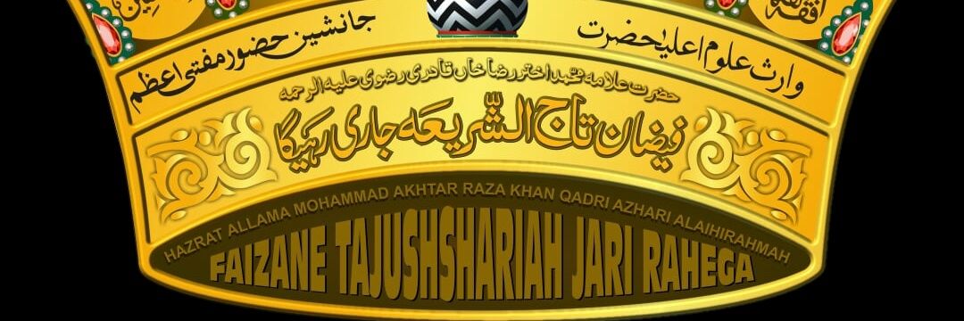 syedriyaz007's profile banner image