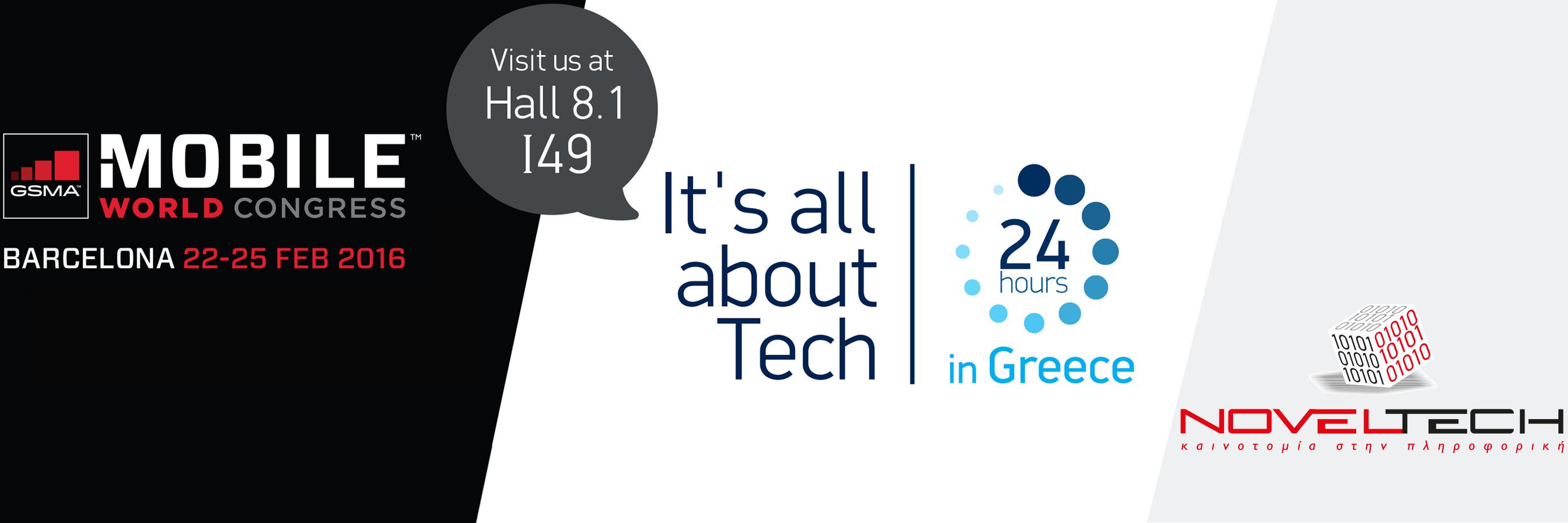 noveltech banner