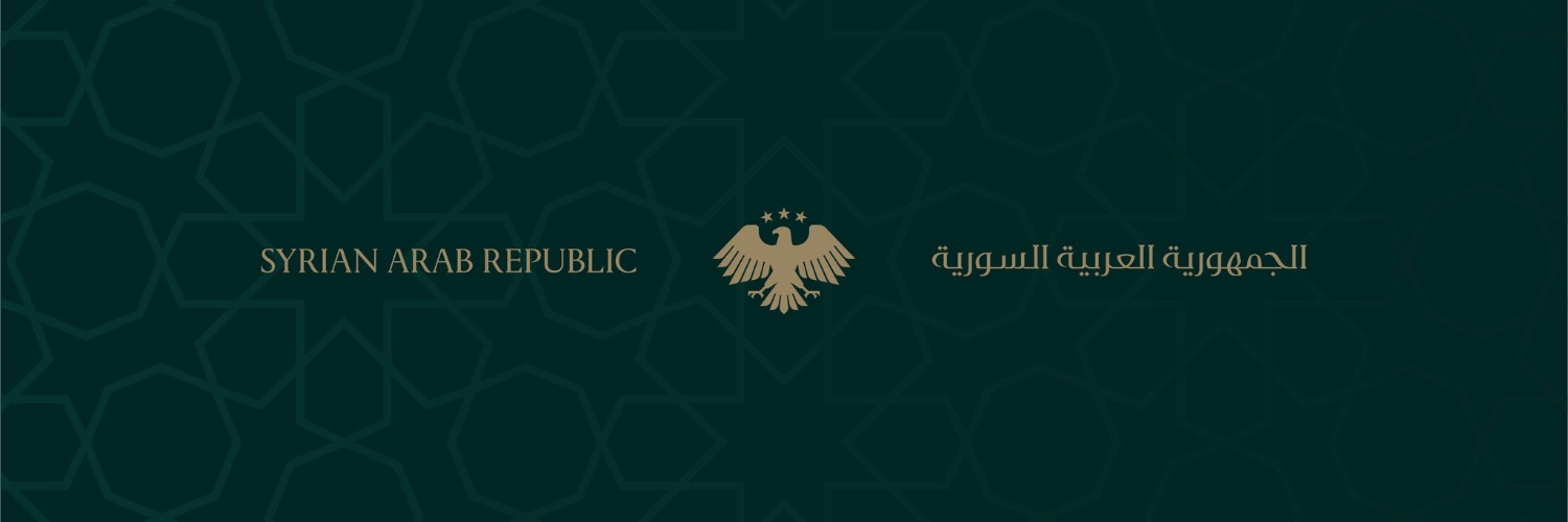 Qusay Noor's banner