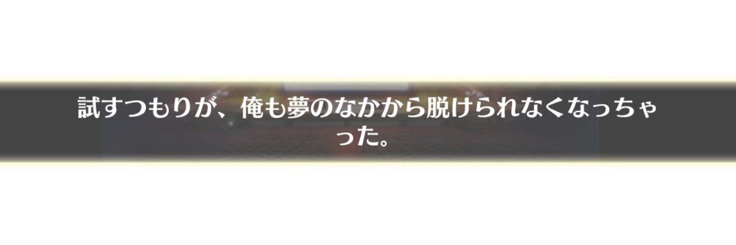 _wataamee_'s profile banner image