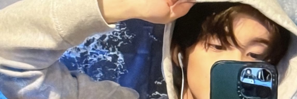 umiisea's profile banner image