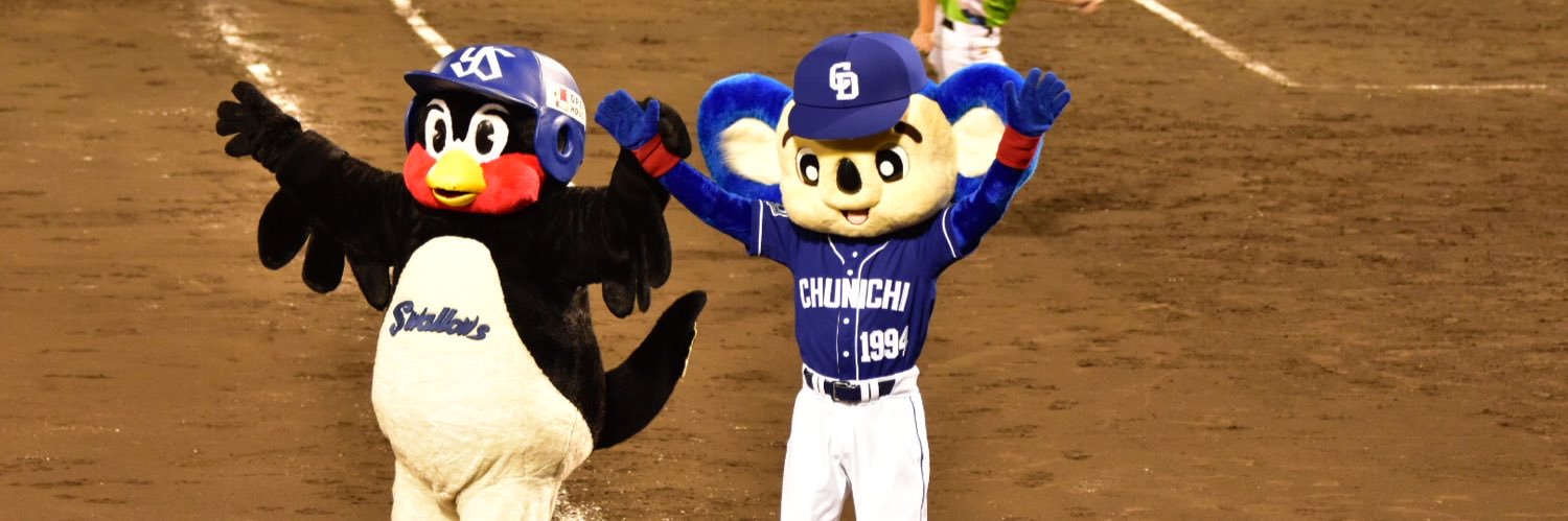 yu2896ko's profile banner image