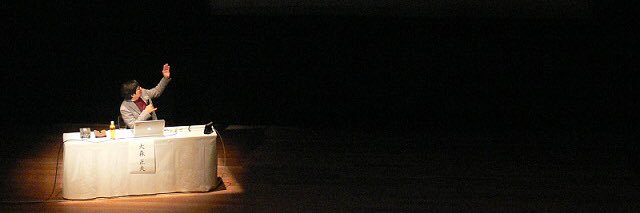 oomorhythm's profile banner image
