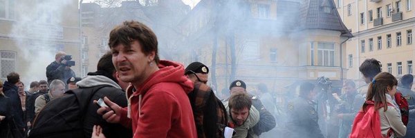 akozenko Profile Banner