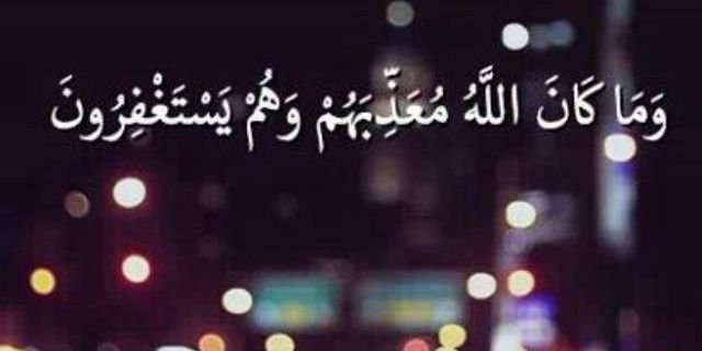 ItsWalaa's profile banner image