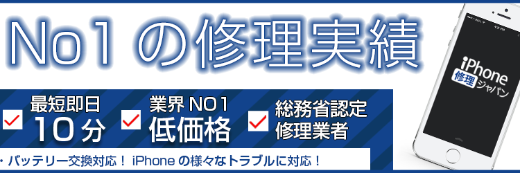 ip_koiwa's profile banner image