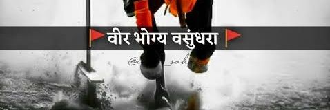 RakshithReddy23's profile banner image