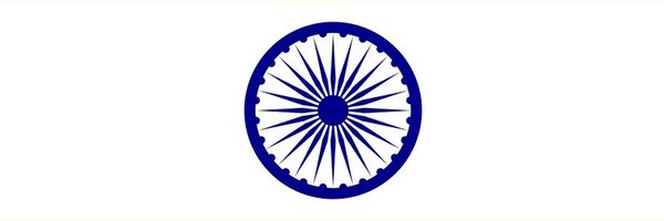 HinduInExile Profile Banner