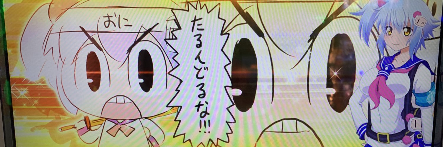 sheep_may's profile banner image