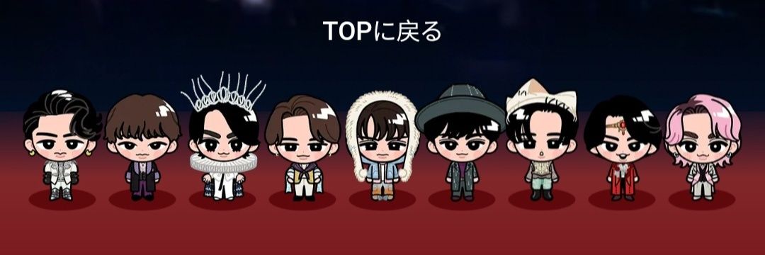 🖤 GooDGirLGonEBaD 🖤 banner