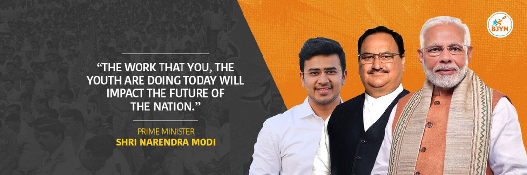 bjp_ramkishor's profile banner image