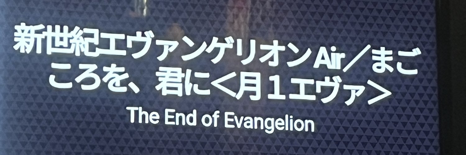 vipchito's profile banner image