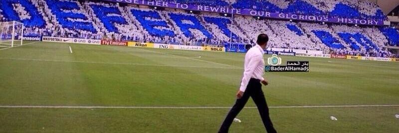 نهار Nahar 🇸🇦 banner