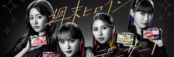 u5_yu's profile banner image