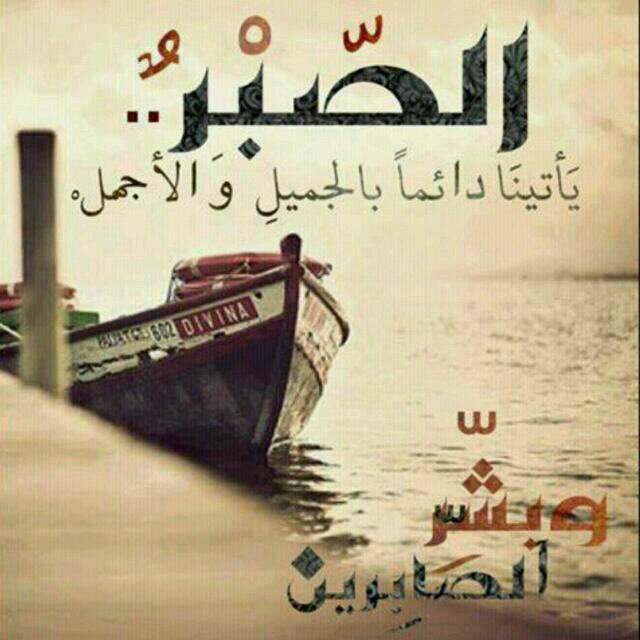 2013_rooban's profile banner image