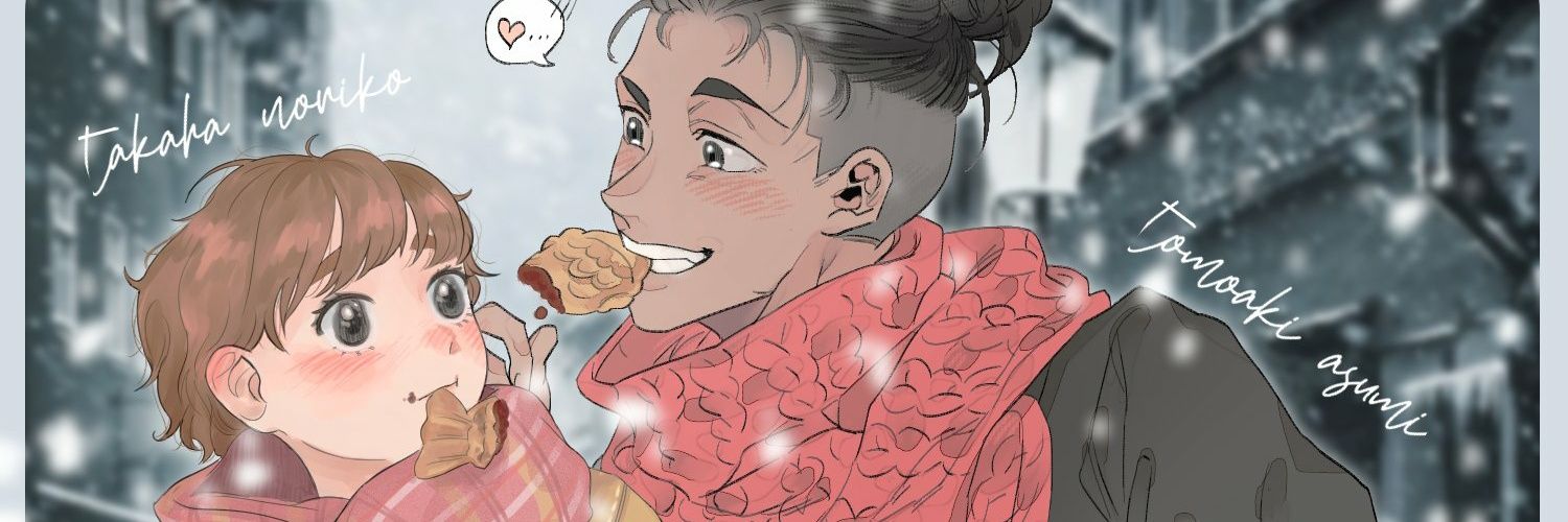 evereset_'s profile banner image
