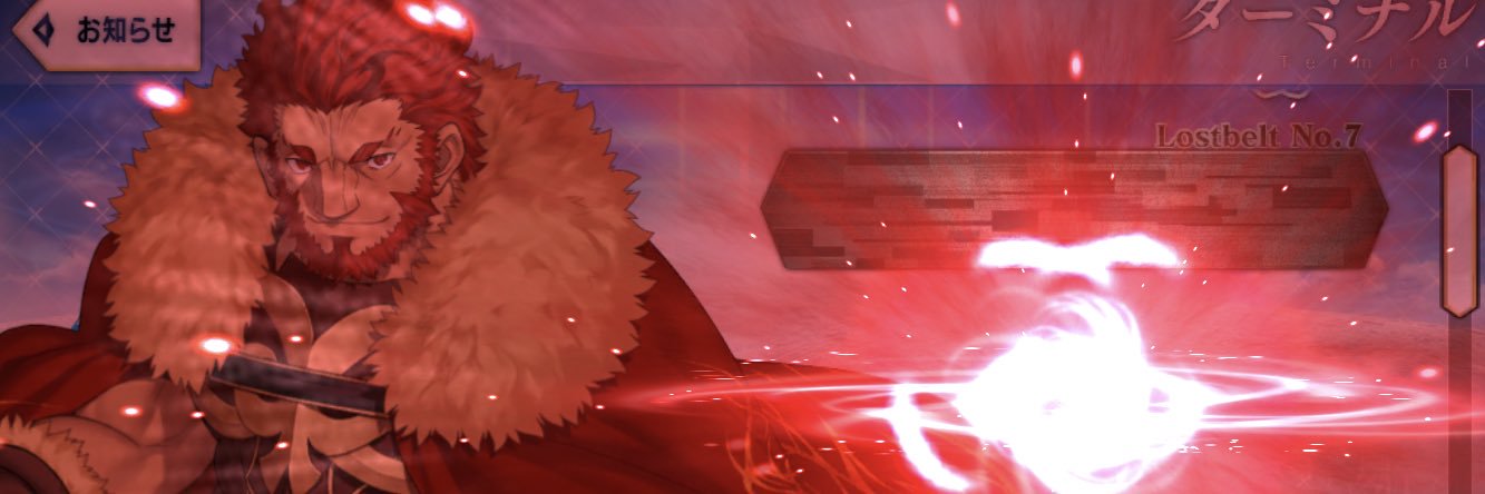 鳥野トレル banner