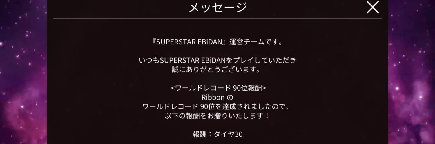 you30615's profile banner image