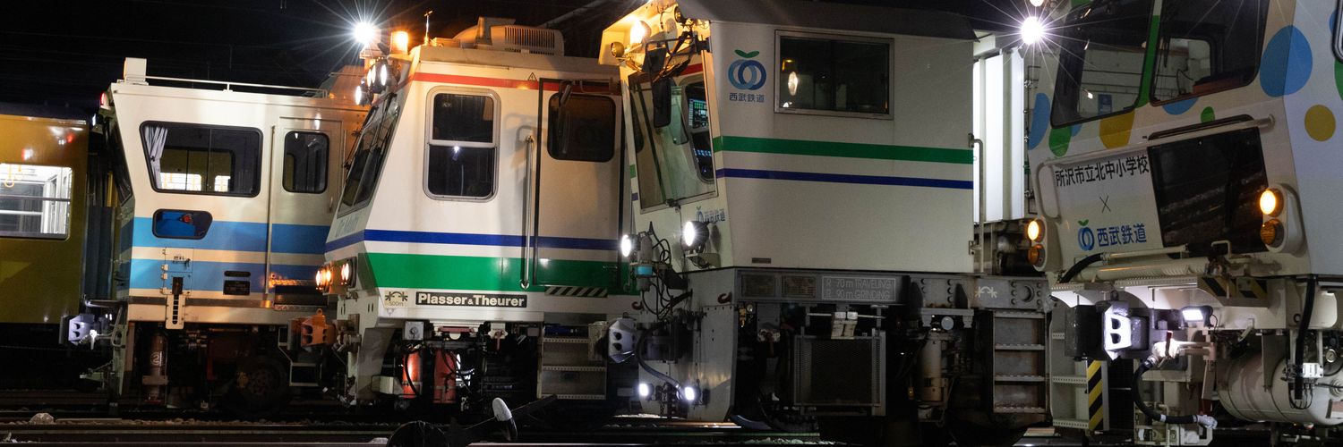 ikkun_train's profile banner image
