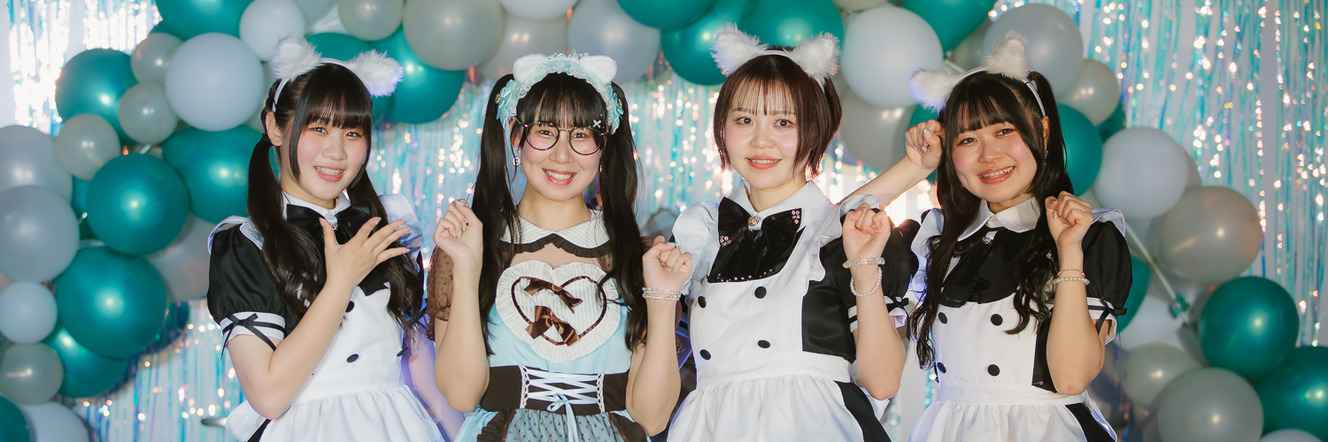 ぽにょ banner