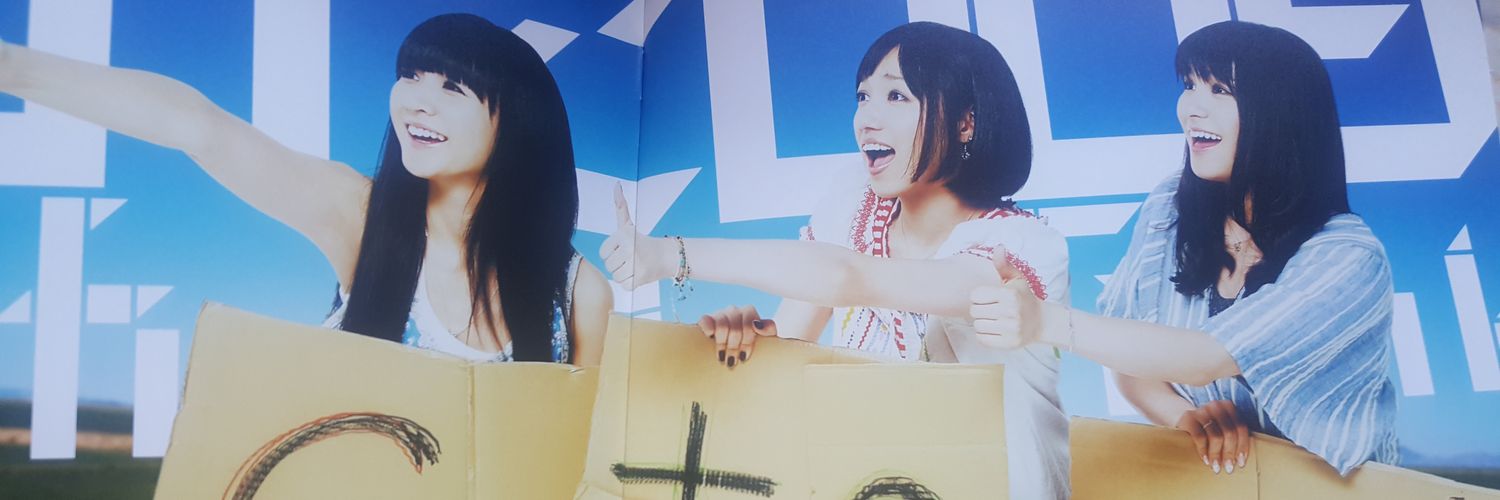 shin11973's profile banner image