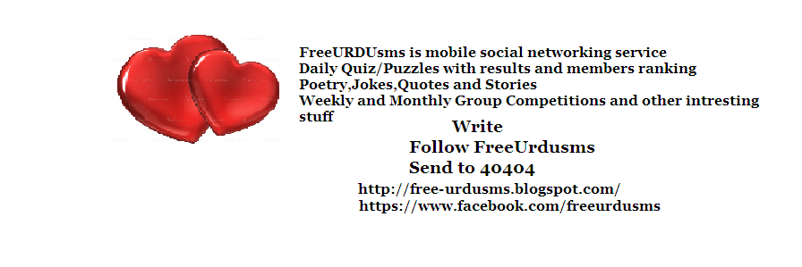 Freeurdusms's profile banner image