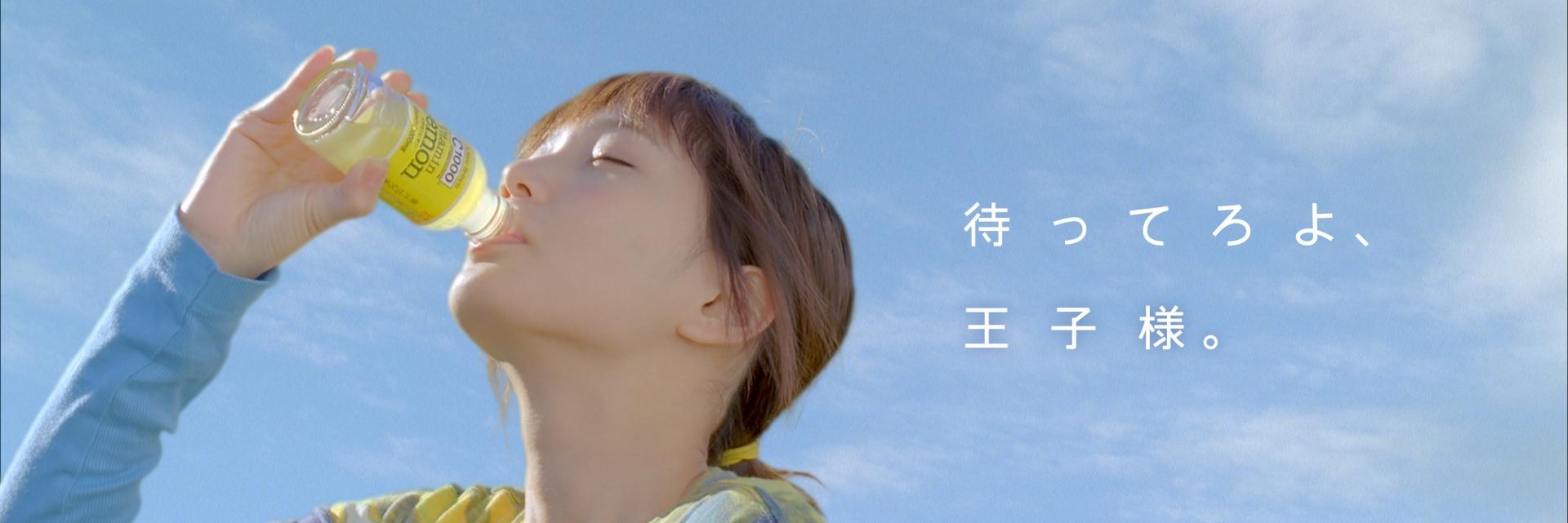 ただつぶやく banner