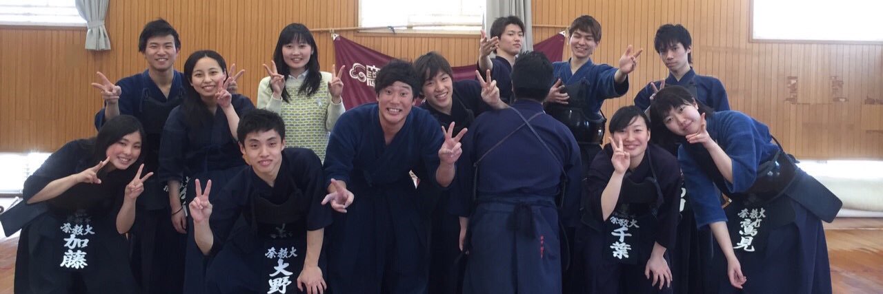 bsck19iy7's profile banner image